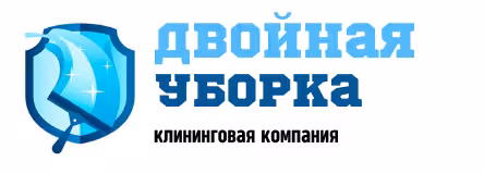 Клининг Нижний Новгород